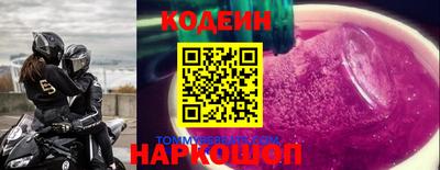 кокаин Ирбит