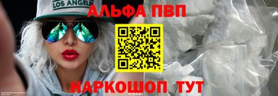 метадон Апрелевка