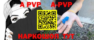 кокаин Ирбит