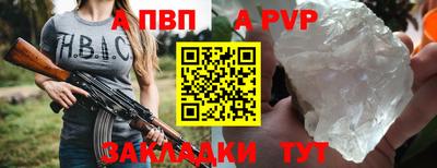 кокаин Ирбит