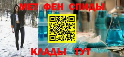 метадон Апрелевка