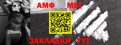 гашиш Ипатово