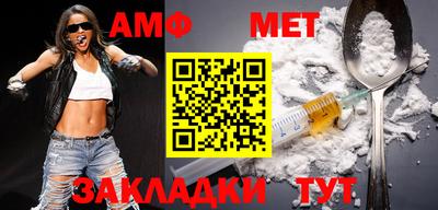 кокаин Ирбит