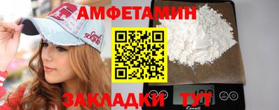 мескалин Изобильный