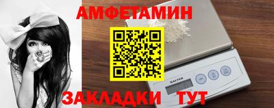 мескалин Изобильный