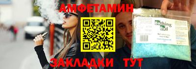 метадон Апрелевка