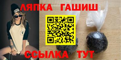 кокаин Ирбит