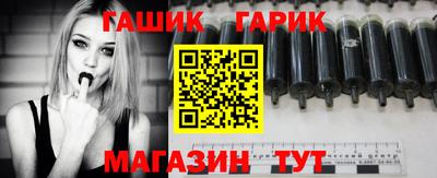 мескалин Изобильный
