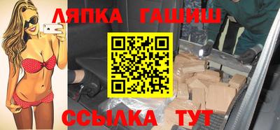 мескалин Изобильный