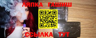 экстази Апшеронск