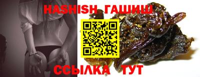 кокаин Ирбит