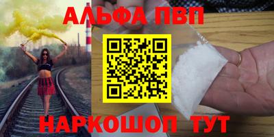 метадон Апрелевка