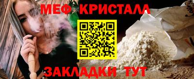 кокаин Ирбит