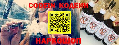 гашиш Ипатово