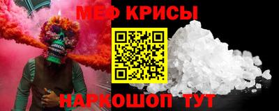 метадон Апрелевка