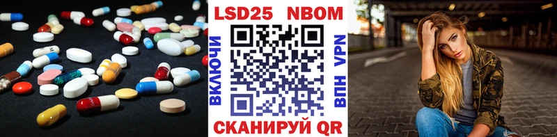 ЛСД экстази ecstasy  цены наркотик  Нижневартовск 