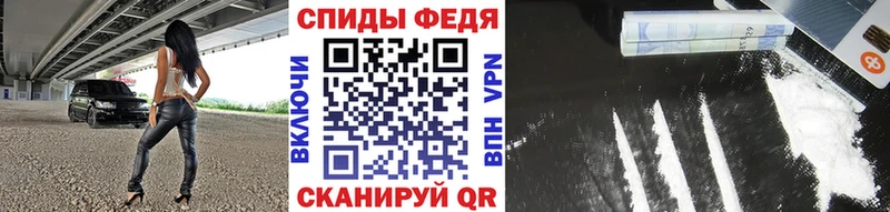 darknet официальный сайт  KRAKEN ссылки  Нижневартовск  купить наркотики цена  МЕТАМФЕТАМИН мет 