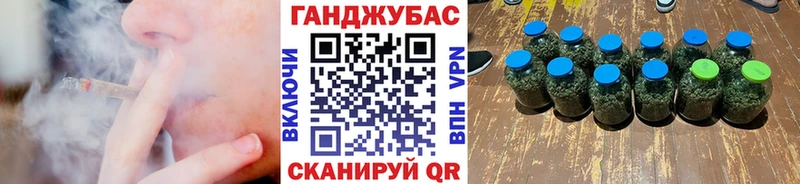Бошки марихуана гибрид  Нижневартовск 